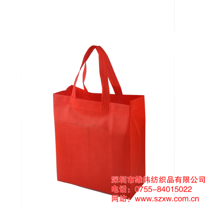 深圳無紡布袋批發(fā)|濟(jì)南無紡布袋|定做無紡布袋 深圳無紡布袋批發(fā)|濟(jì)南無紡布袋|定做無紡布袋