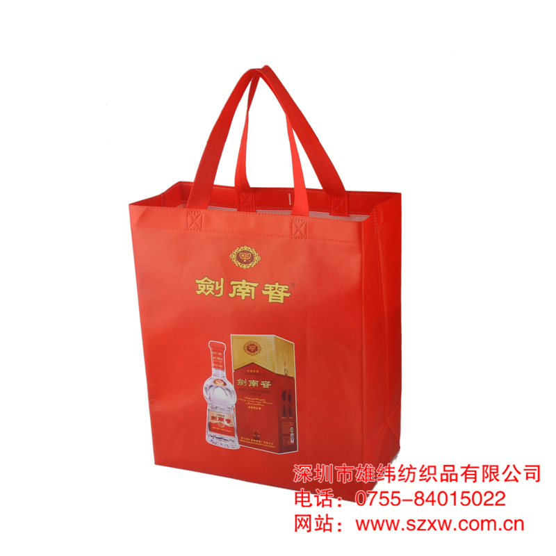 無(wú)紡布袋廠家 無(wú)紡布袋廠家