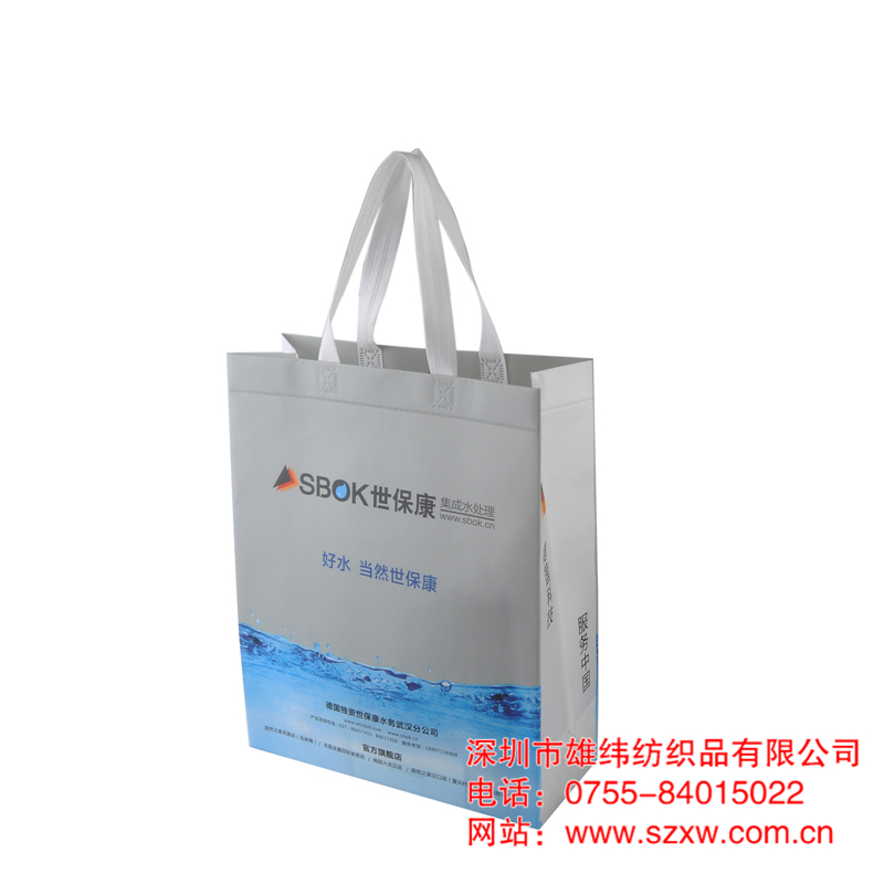 無紡布袋 無紡布袋