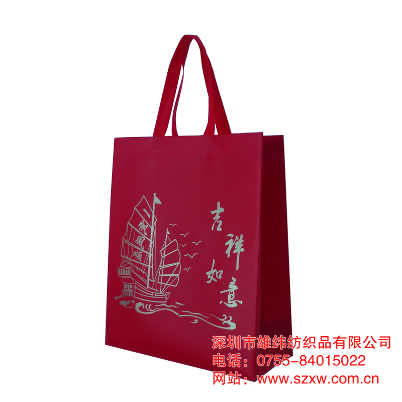 北京天津上海禮品袋定制批發(fā) 北京天津上海禮品袋定制批發(fā)