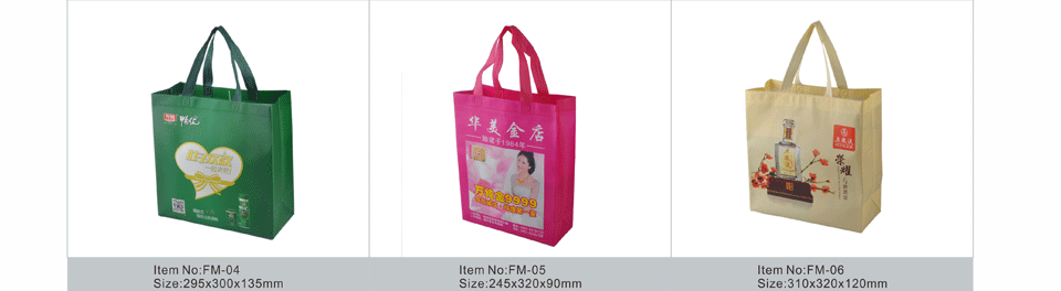 無紡布袋定制|無紡布袋制作|無紡布袋定做|無紡布袋批發(fā) 無紡布袋定制|無紡布袋制作|無紡布袋定做|無紡布袋批發(fā)