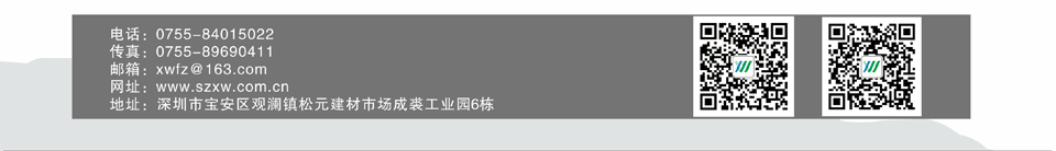 無紡布袋定制|無紡布袋制作|無紡布袋定做|無紡布袋批發(fā) 無紡布袋定制|無紡布袋制作|無紡布袋定做|無紡布袋批發(fā)
