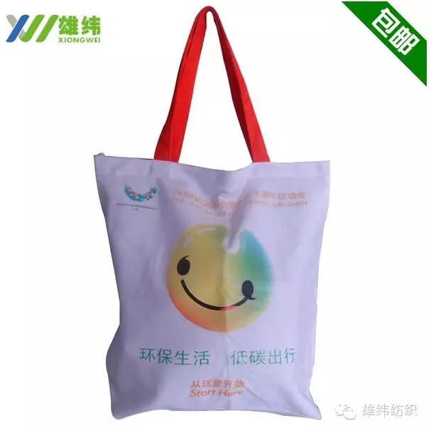 無紡布單肩背袋 無紡布單肩背袋