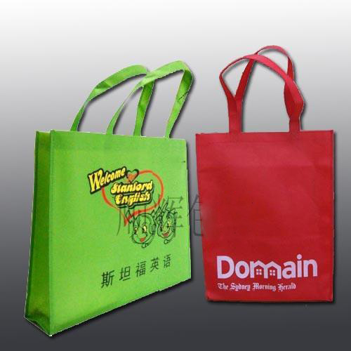 無(wú)紡布環(huán)保袋
