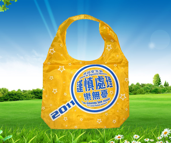 雄緯紡織生產(chǎn)的環(huán)保袋 雄緯紡織生產(chǎn)的環(huán)保袋