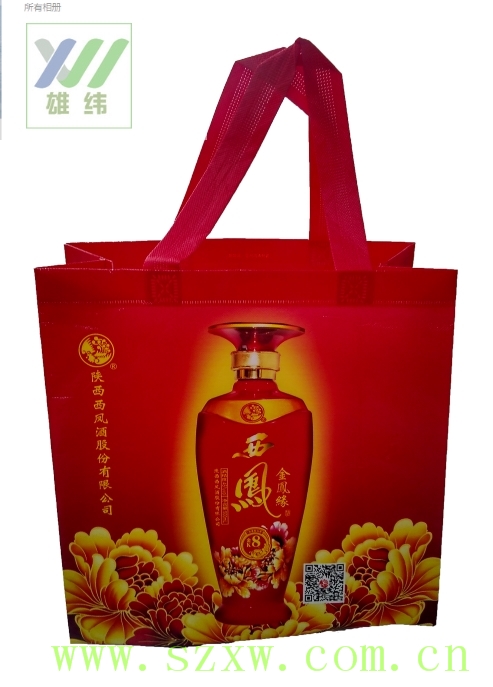 無紡布手提環(huán)保袋 無紡布手提環(huán)保袋