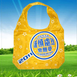 無紡布環(huán)保手提袋 無紡布環(huán)保手提袋