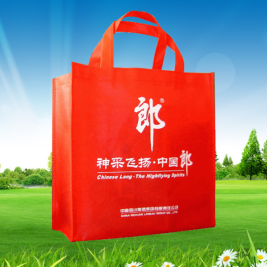 無紡布環(huán)保手提袋 無紡布環(huán)保手提袋