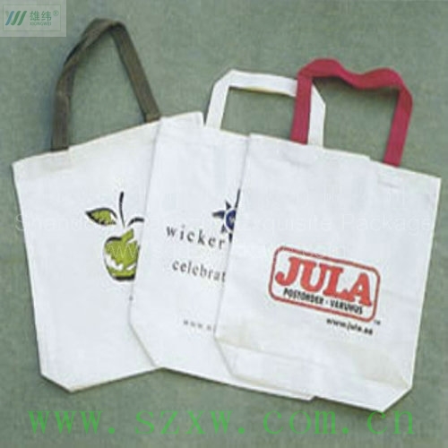 車(chē)縫無(wú)紡布袋