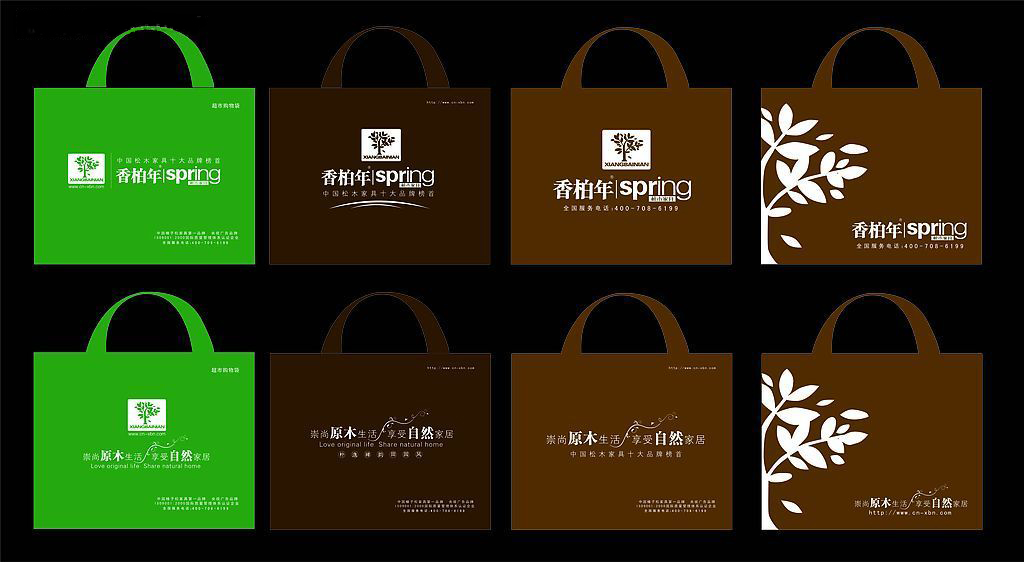 無紡布手提袋圖稿 無紡布手提袋圖稿