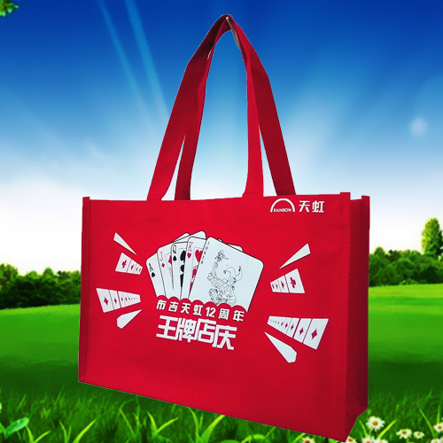 無紡布手提袋 無紡布手提袋