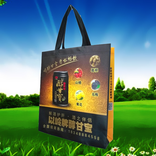 覆膜無紡布手提袋 覆膜無紡布手提袋