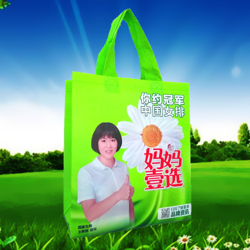 媽媽一選無(wú)紡布手提覆膜袋 媽媽一選無(wú)紡布手提覆膜袋