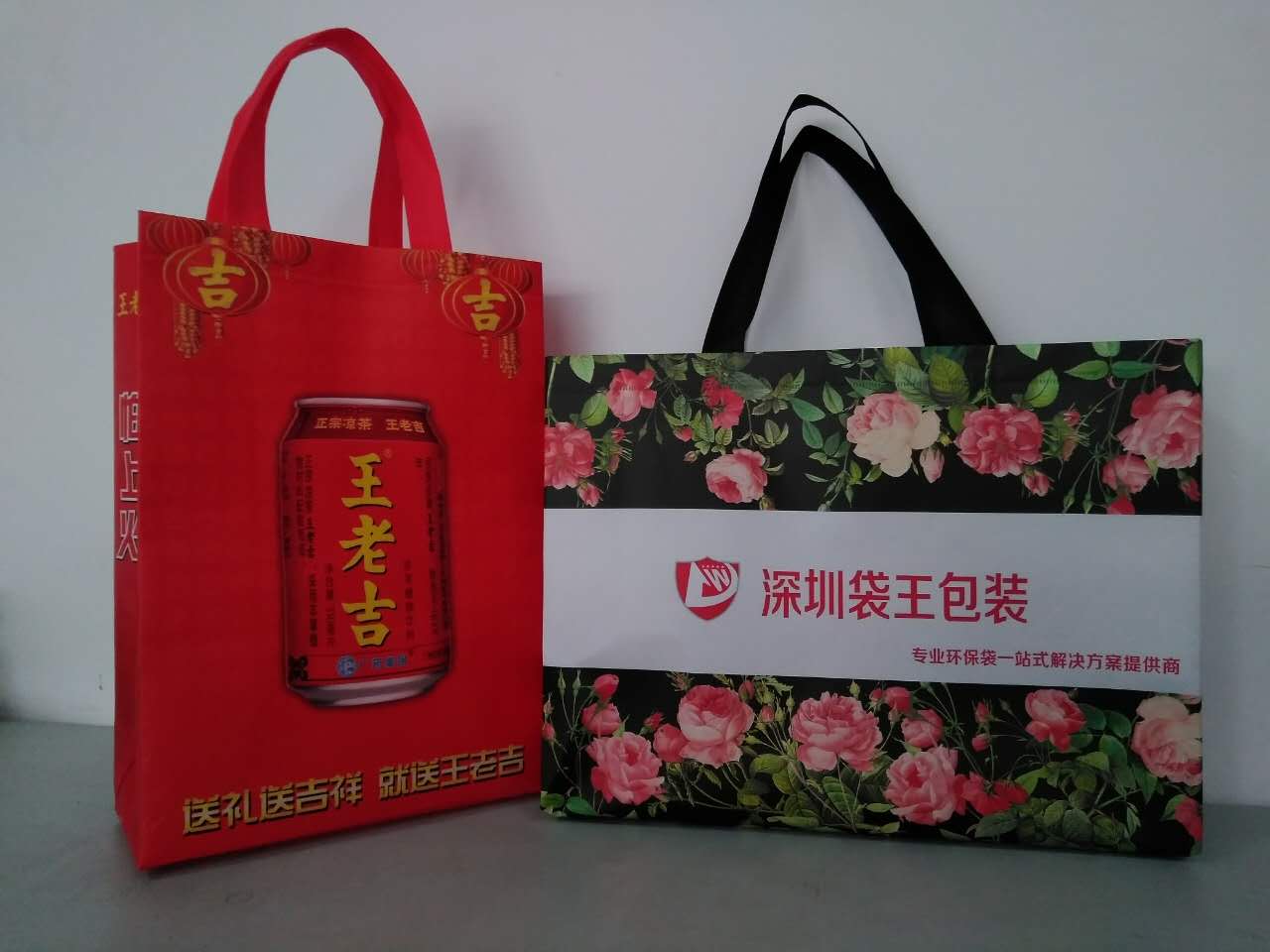 深圳雄緯做的無(wú)紡布袋 深圳雄緯做的無(wú)紡布袋