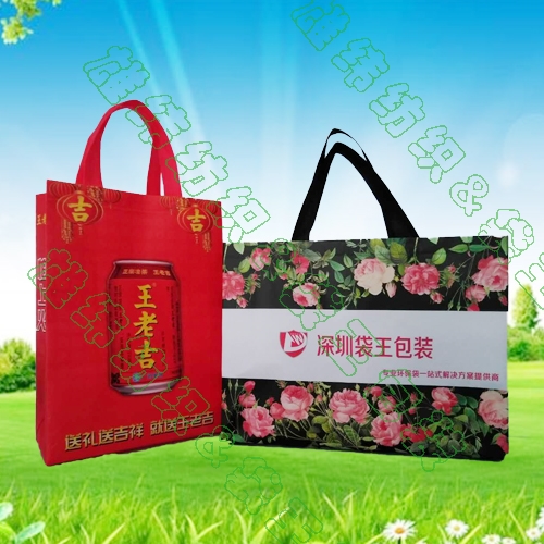 覆膜無(wú)紡布環(huán)保袋圖片 覆膜無(wú)紡布環(huán)保袋圖片