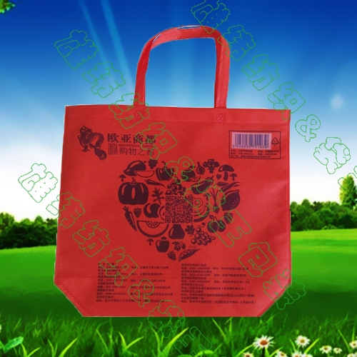 手提無紡布環(huán)保購物袋 手提無紡布環(huán)保購物袋