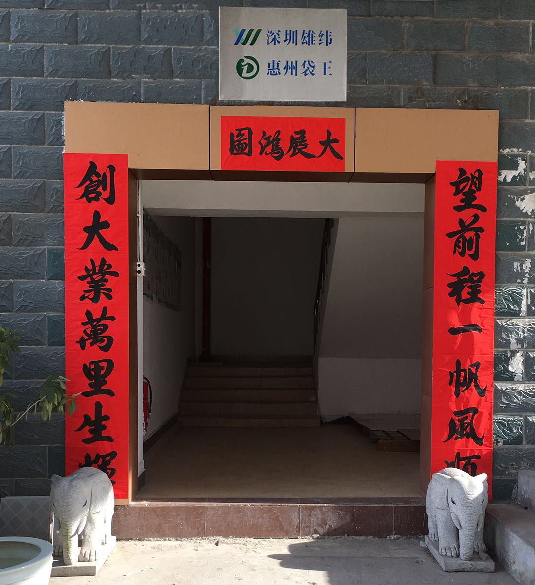 無紡布手提袋廠家 無紡布手提袋廠家