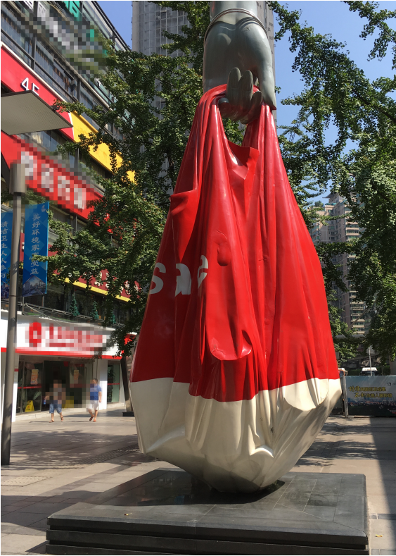 紅色大號購物袋 紅色大號購物袋