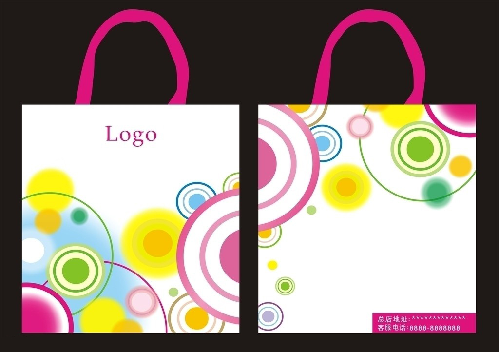 無(wú)底無(wú)側(cè)手提袋設(shè)計(jì)款式 無(wú)底無(wú)側(cè)手提袋設(shè)計(jì)款式