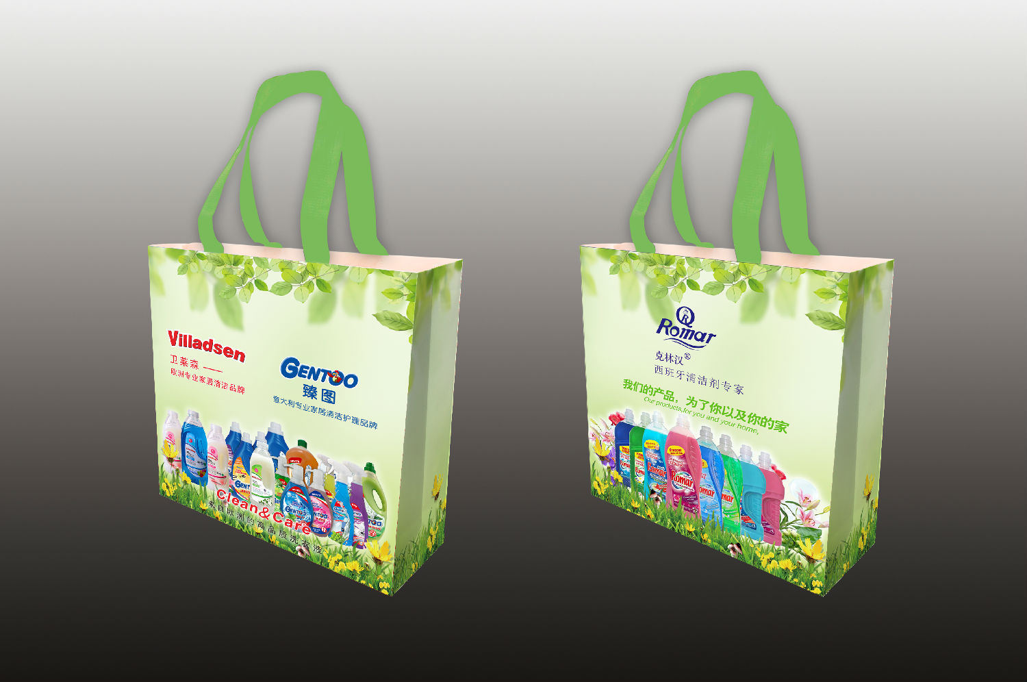 有底有側(cè)手提袋設(shè)計(jì)稿 有底有側(cè)手提袋設(shè)計(jì)稿