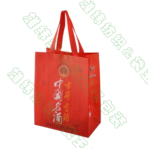 雄緯無紡布袋 雄緯無紡布袋