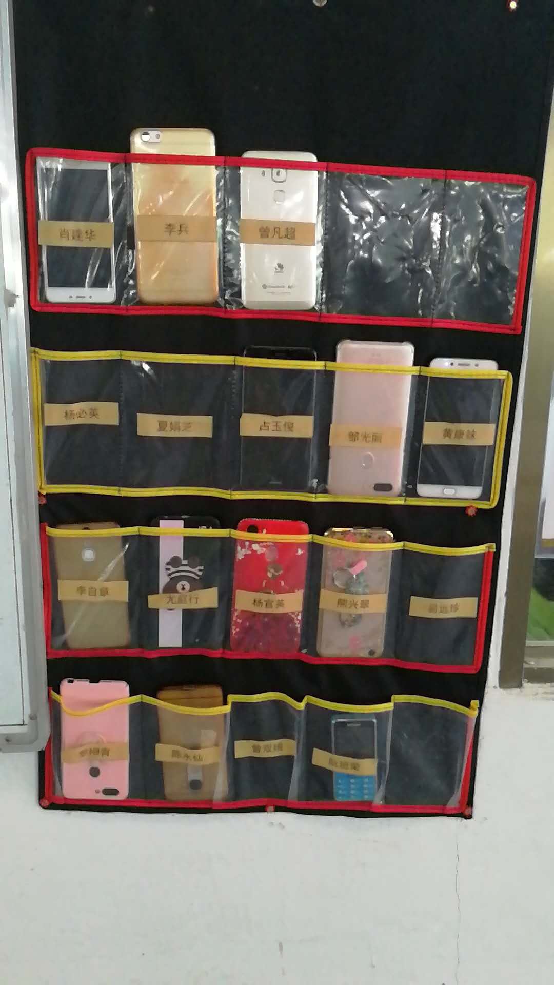 袋王包裝手機實名制集體管理 袋王包裝手機實名制集體管理