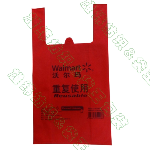 沃爾瑪款式背心袋購物袋 沃爾瑪款式背心袋購物袋