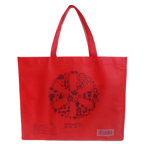 沃爾瑪購物袋無底無側(cè)款式 沃爾瑪購物袋無底無側(cè)款式