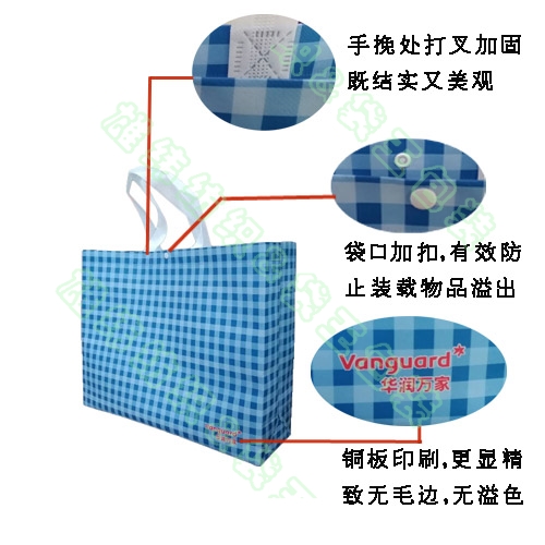 無紡布手提環(huán)保袋 無紡布手提環(huán)保袋