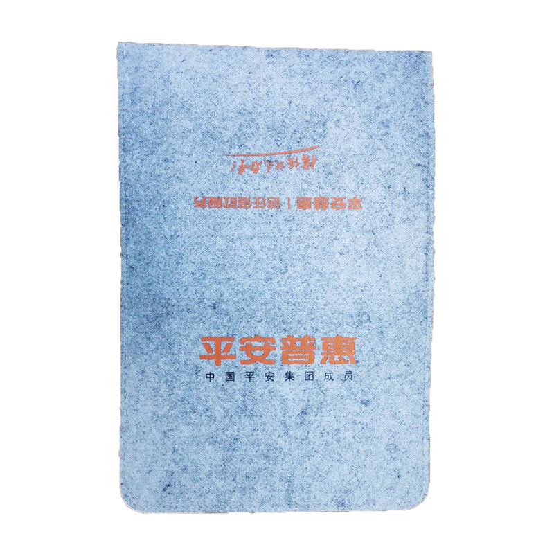 針扎布袋展開(kāi)圖 針扎布袋展開(kāi)圖