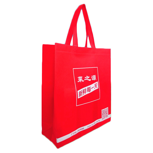 有底有側(cè)手提袋設(shè)計(jì)模版