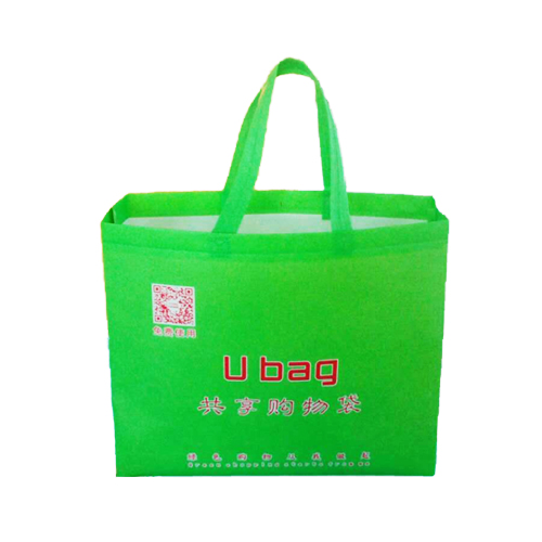 共享環(huán)保購物袋 共享環(huán)保購物袋