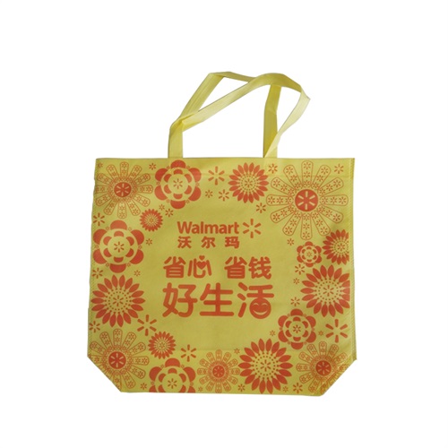 沃爾瑪環(huán)保購(gòu)物袋 沃爾瑪環(huán)保購(gòu)物袋