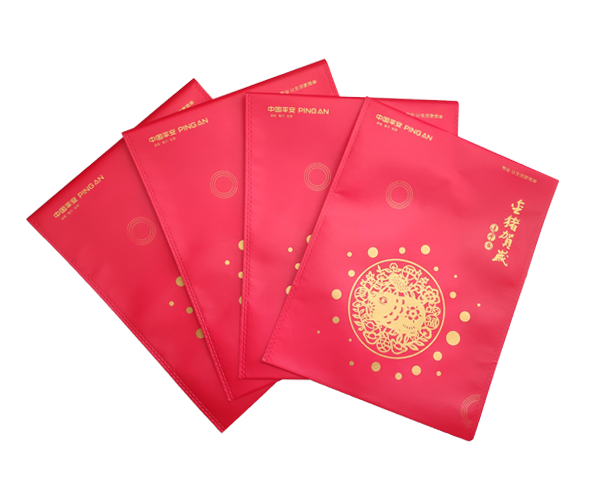 保險(xiǎn)保單包裝袋 保險(xiǎn)保單包裝袋