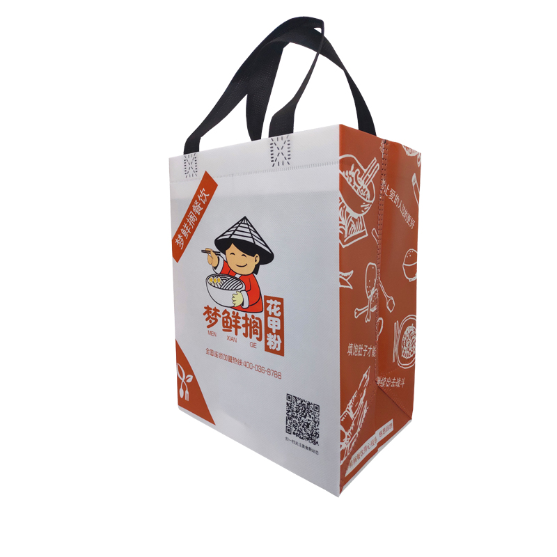 無(wú)紡布袋外賣(mài)袋 無(wú)紡布袋外賣(mài)袋