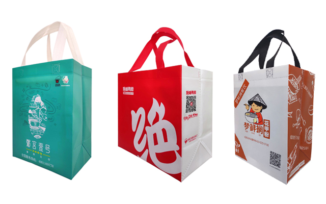 外賣環(huán)保宣傳袋