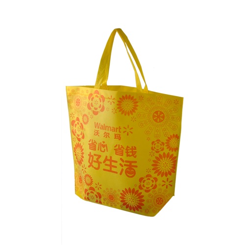 環(huán)保購(gòu)物袋