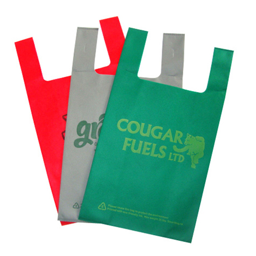 環(huán)保超市購(gòu)物背心袋