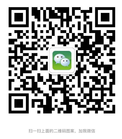 微信零錢代取團隊微信 微信零錢代取團隊微信