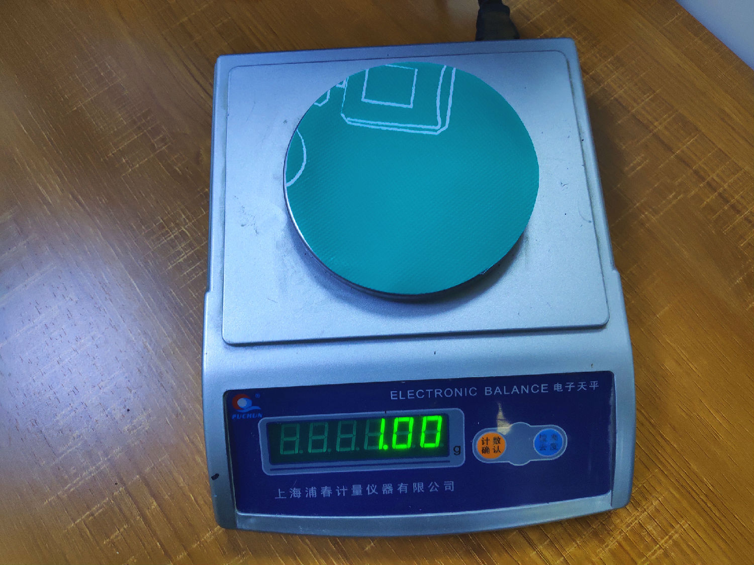 屈臣氏手提袋樣品稱重 屈臣氏手提袋樣品稱重