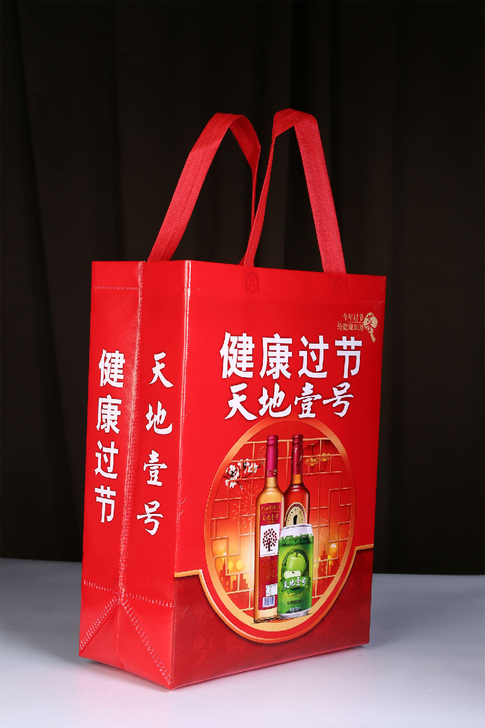 天地壹號(hào)覆亮膜無(wú)紡布袋