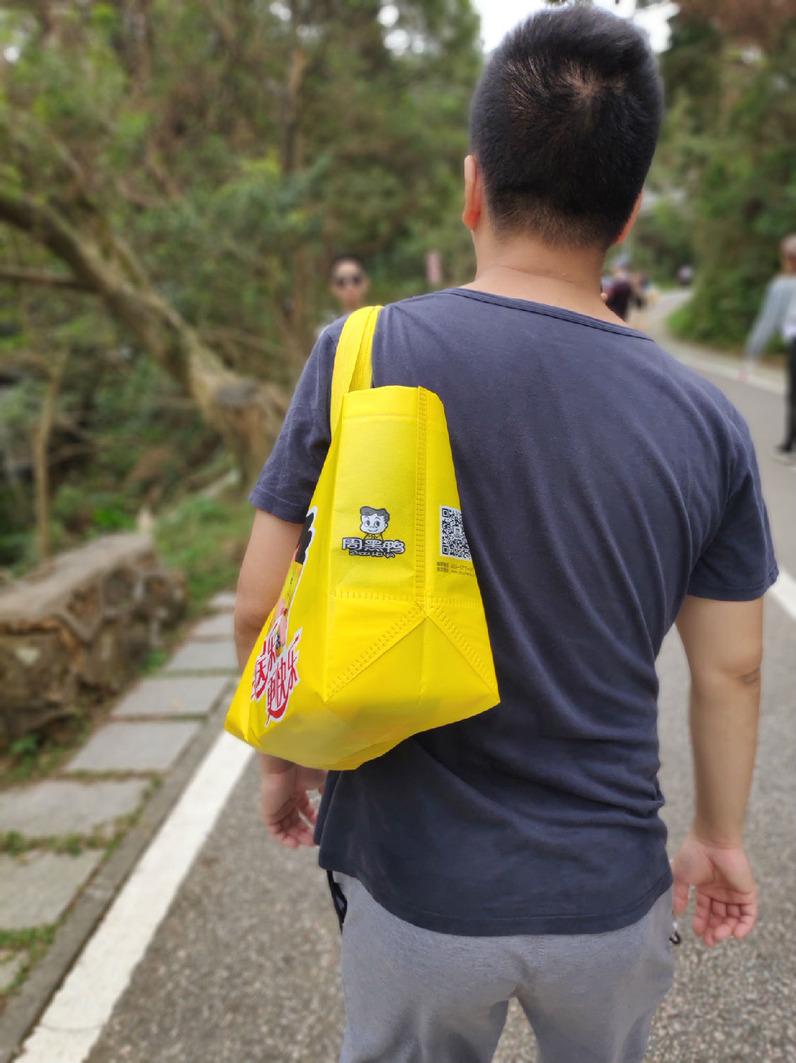 周黑鴨無(wú)紡布袋 周黑鴨無(wú)紡布袋