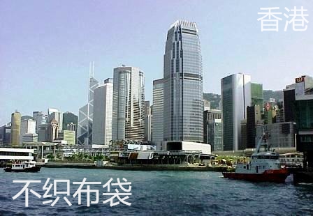 香港不織布袋的叫法 香港不織布袋的叫法