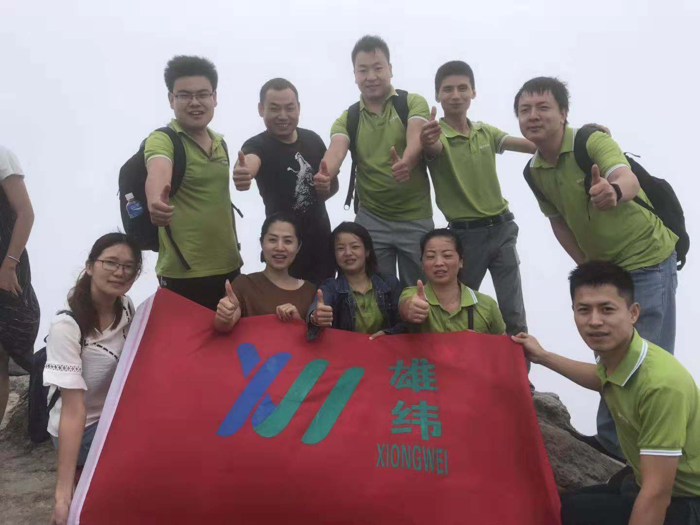 雄緯手提袋批發(fā)定制廠家銷售團(tuán)隊(duì)