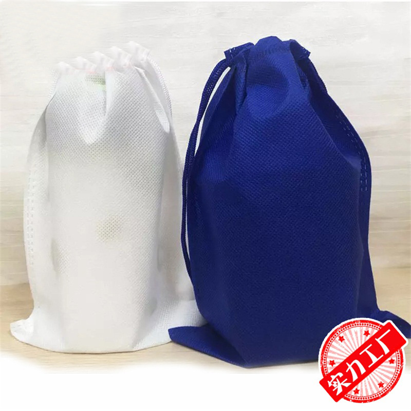 無(wú)紡布束口袋 無(wú)紡布束口袋