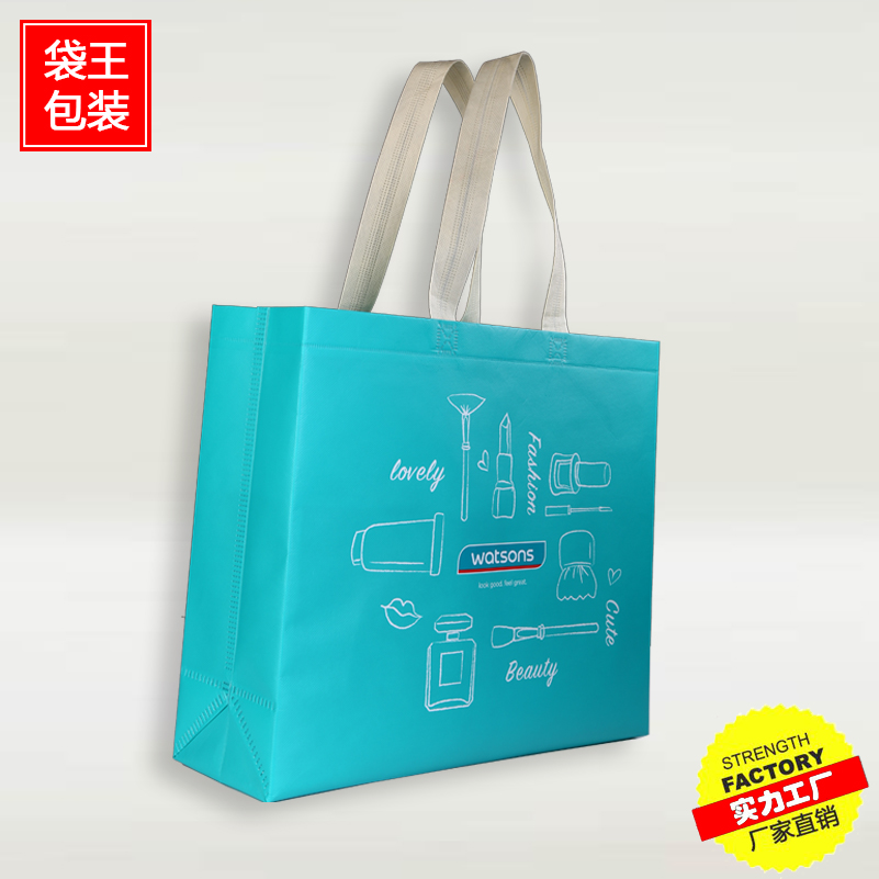 覆膜無(wú)紡布手提袋 覆膜無(wú)紡布手提袋