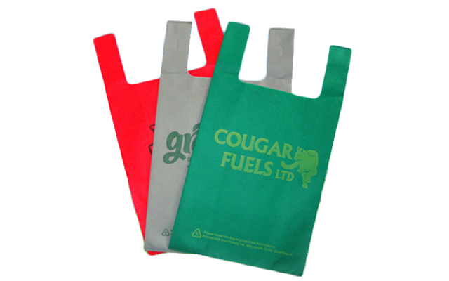 超市購(gòu)物背心袋