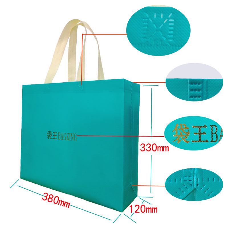 無紡布袋現(xiàn)貨細節(jié)展示 無紡布袋現(xiàn)貨細節(jié)展示