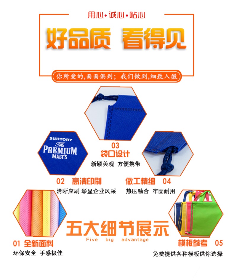 束口袋 背包袋詳情2.jpg 束口袋 背包袋詳情2.jpg