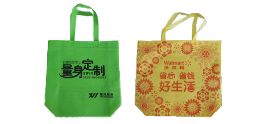 無紡布袋設計制作1 無紡布袋設計制作1